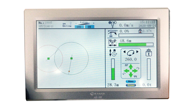 AS-100 Anti-Collision System